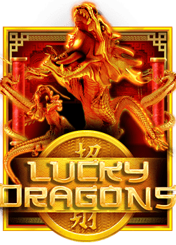 pd24h สล็อต เกมทดลองเล่นที่น่าสนใจ